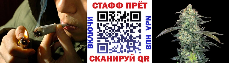 Наркота Фролово Псилоцибиновые грибы  Codein  МЕФ  СОЛЬ  БУТИРАТ  Каннабис  ГАШИШ  АМФЕТАМИН  Cocaine 