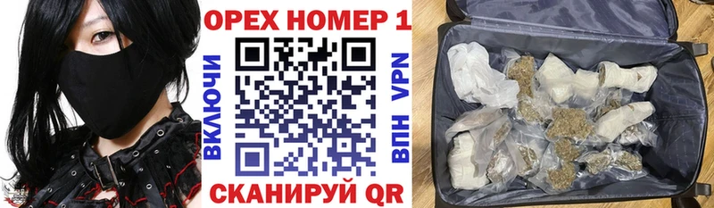 Cocaine 98% где найти Фролово