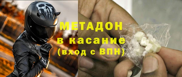 mix Арсеньев