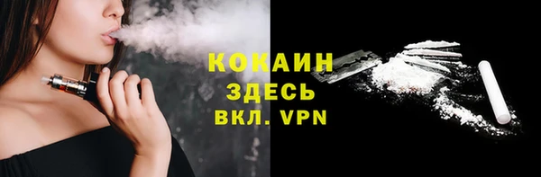 МДПВ Аркадак