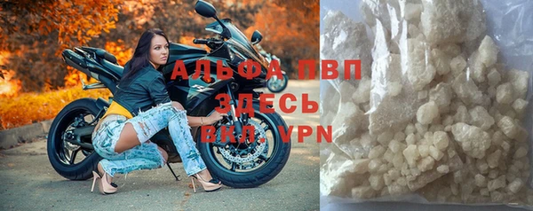 МДПВ Аркадак