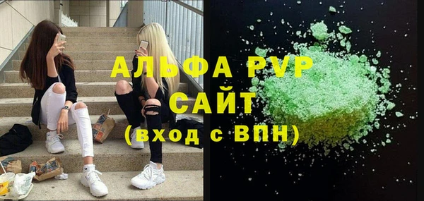 гашик Ростов