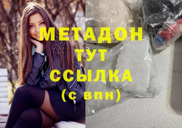 МДПВ Аркадак