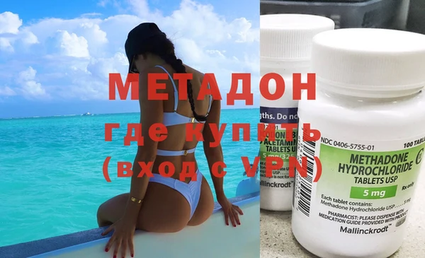 mix Арсеньев
