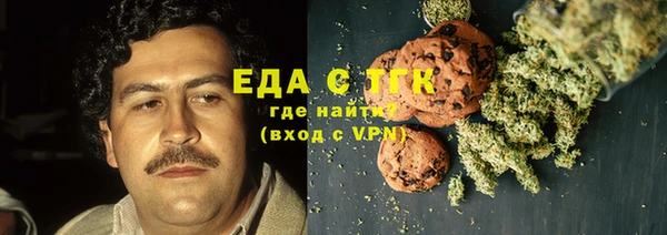 МДПВ Аркадак