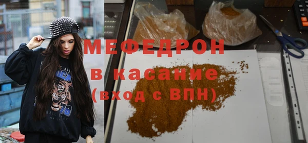 mix Арсеньев