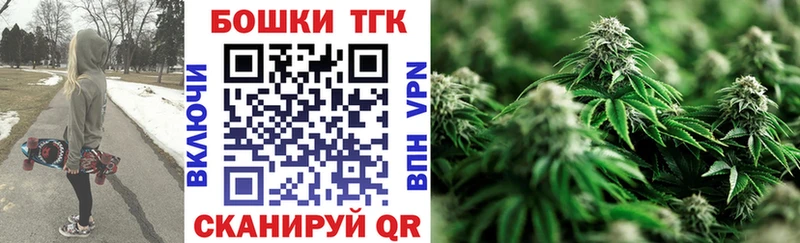 МАРИХУАНА OG Kush  Фролово 